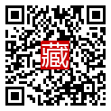 手機掃碼閱讀