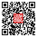 手機掃碼閱讀