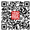 手機掃碼閱讀
