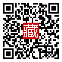 手機掃碼閱讀