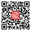 手機掃碼閱讀