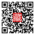 手機掃碼閱讀