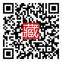 手機掃碼閱讀