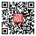 手機掃碼閱讀