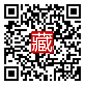手機掃碼閱讀
