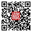 手機掃碼閱讀