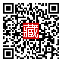 手機掃碼閱讀