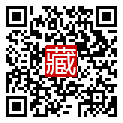 手機掃碼閱讀