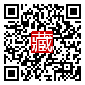 手機掃碼閱讀