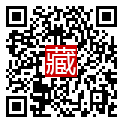 手機掃碼閱讀