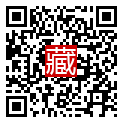 手機掃碼閱讀