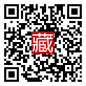 手機掃碼閱讀