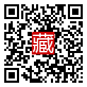 手機掃碼閱讀