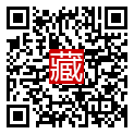 手機掃碼閱讀