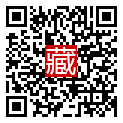 手機掃碼閱讀