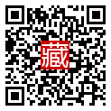 手機掃碼閱讀