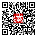 手機掃碼閱讀