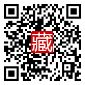 手機掃碼閱讀