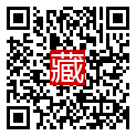 手機掃碼閱讀