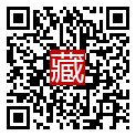 手機掃碼閱讀