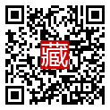 手機掃碼閱讀
