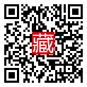 手機掃碼閱讀
