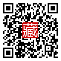 手機掃碼閱讀