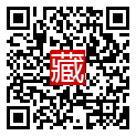 手機掃碼閱讀