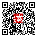 手機掃碼閱讀