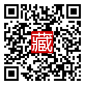 手機掃碼閱讀