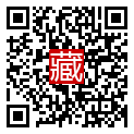 手機掃碼閱讀