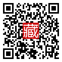 手機掃碼閱讀