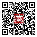 手機掃碼閱讀