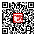 手機掃碼閱讀