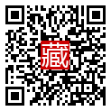 手機掃碼閱讀