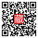 手機掃碼閱讀
