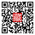 手機掃碼閱讀