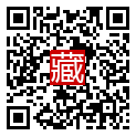 手機掃碼閱讀