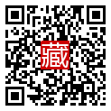 手機掃碼閱讀