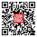 手機掃碼閱讀