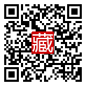 手機掃碼閱讀