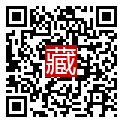 手機掃碼閱讀