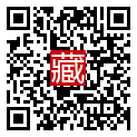手機掃碼閱讀