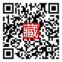 手機掃碼閱讀