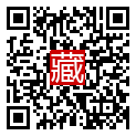 手機掃碼閱讀
