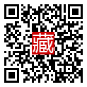 手機掃碼閱讀