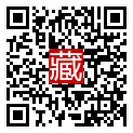 手機掃碼閱讀