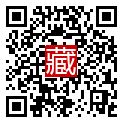 手機掃碼閱讀