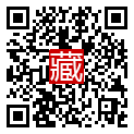 手機掃碼閱讀