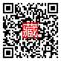 手機掃碼閱讀